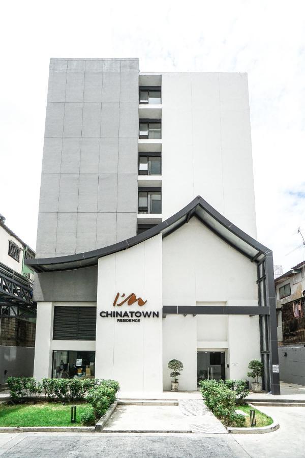 I'M Chinatown Residence Бангкок Экстерьер фото